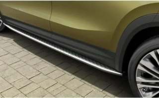 Nástupní práh pro Kodiaq - levý