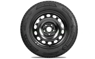 Kompletní zimní kolo 16" pro Octavia IV