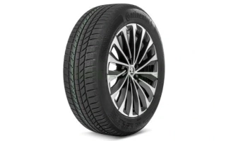 Kompletní zimní kolo Asterion 20" pro Enyaq